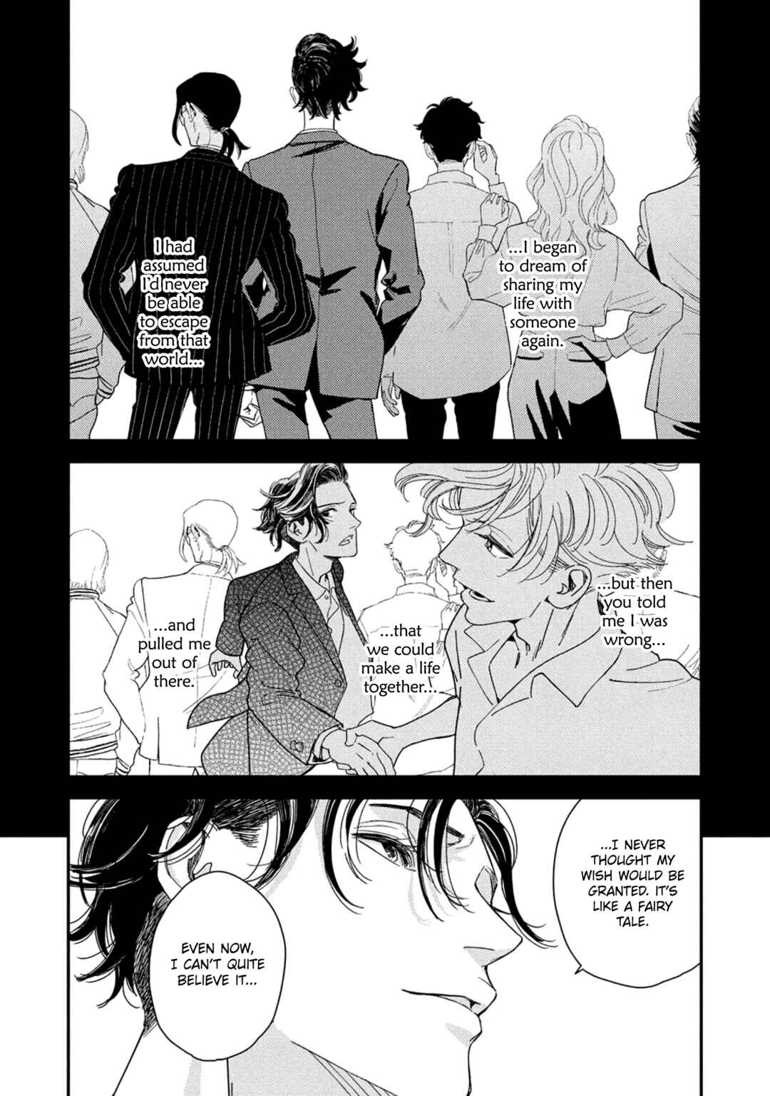 Page 28 Chapter 6 Otogibanashi wa Awa to Kie