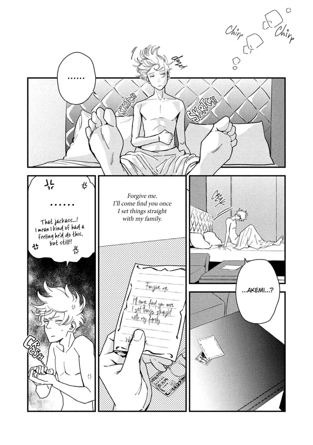 Page 8 Chapter 6 Otogibanashi wa Awa to Kie