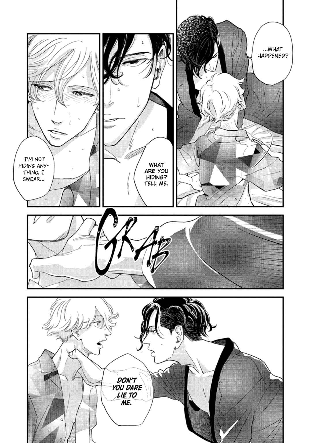 Page 15 Chapter 2 Otogibanashi wa Awa to Kie