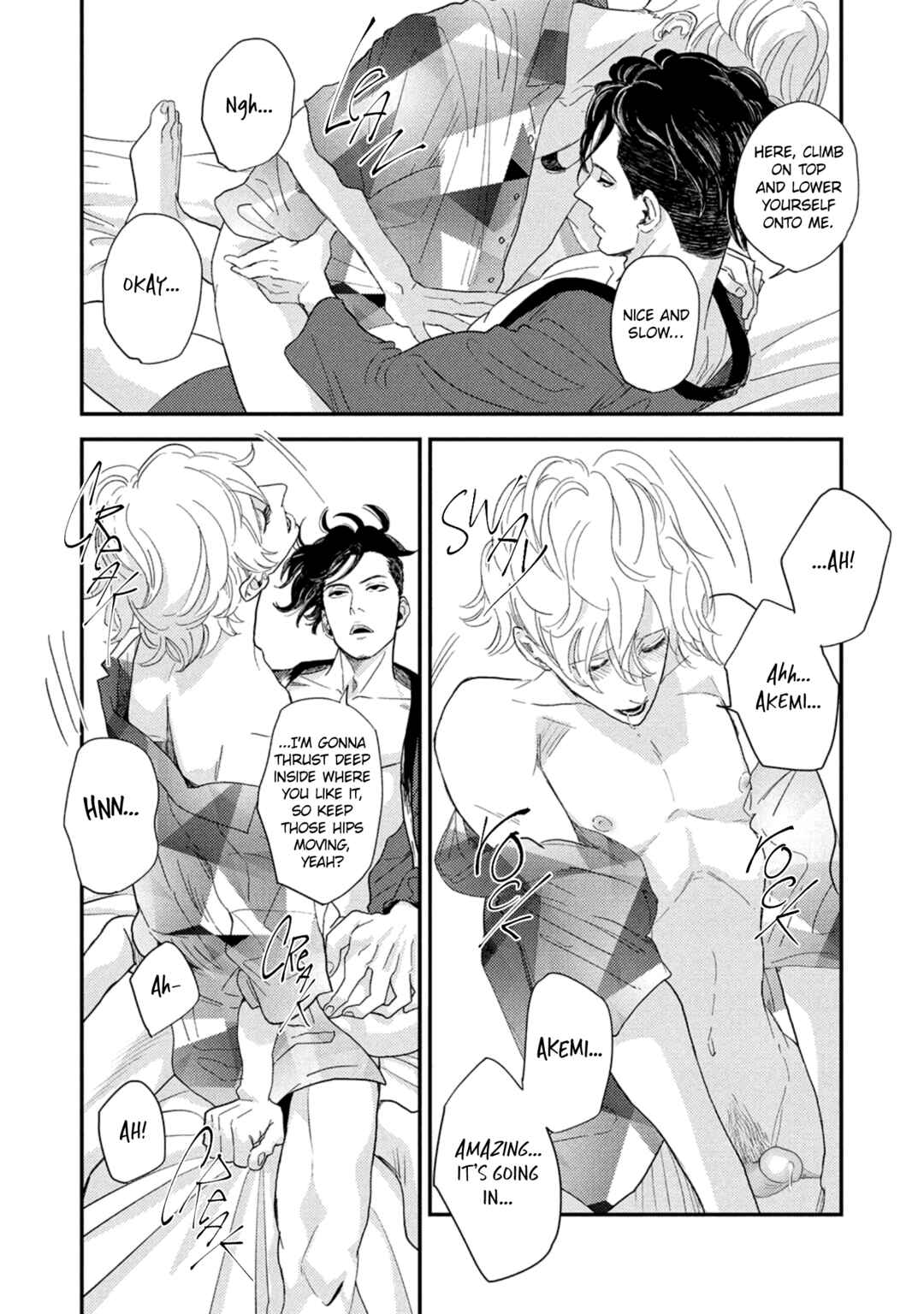 Page 19 Chapter 2 Otogibanashi wa Awa to Kie