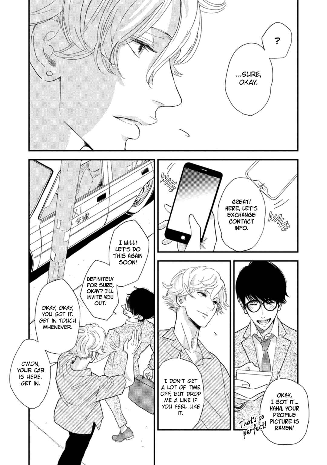 Page 8 Chapter 2 Otogibanashi wa Awa to Kie