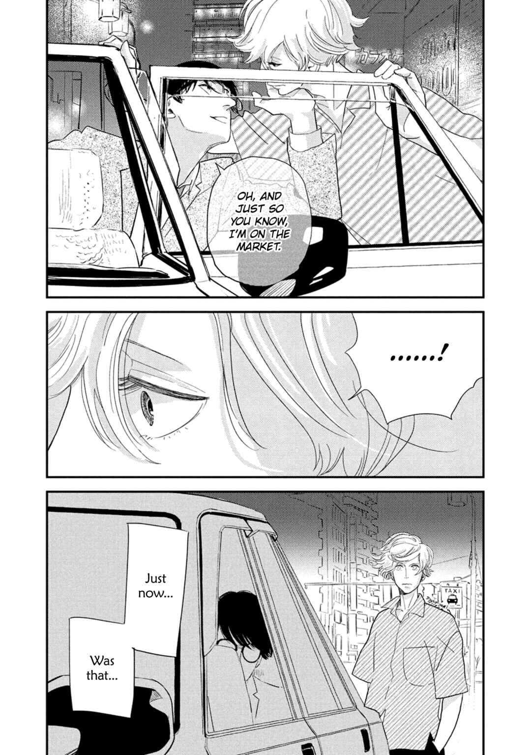 Page 9 Chapter 2 Otogibanashi wa Awa to Kie