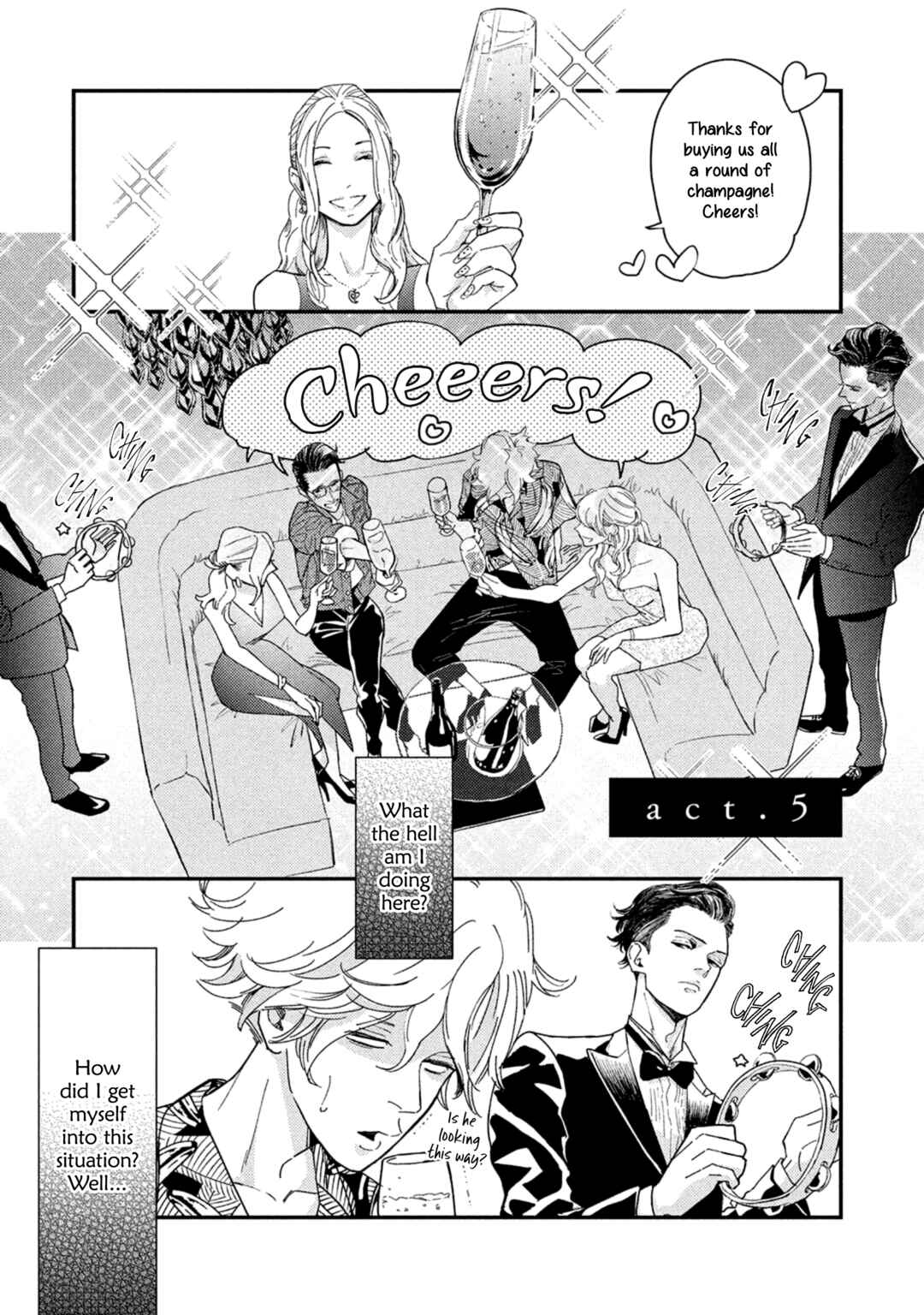 Page 1 Chapter 5 Otogibanashi wa Awa to Kie