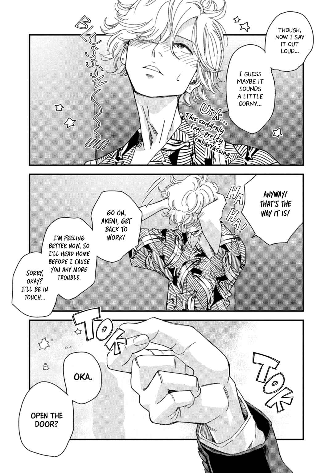 Page 18 Chapter 5 Otogibanashi wa Awa to Kie