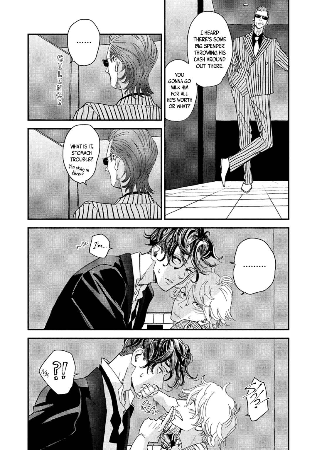 Page 26 Chapter 5 Otogibanashi wa Awa to Kie