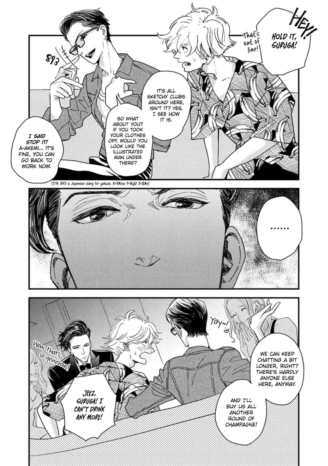 Page 6 Chapter 5 Otogibanashi wa Awa to Kie