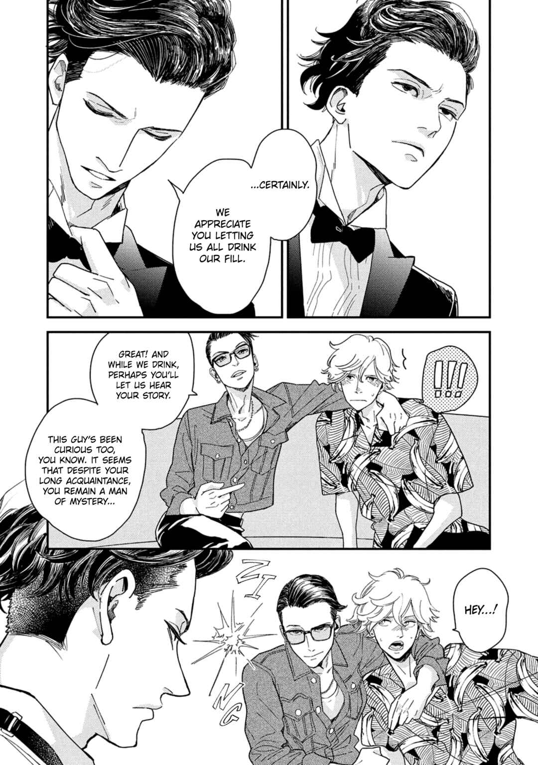 Page 7 Chapter 5 Otogibanashi wa Awa to Kie