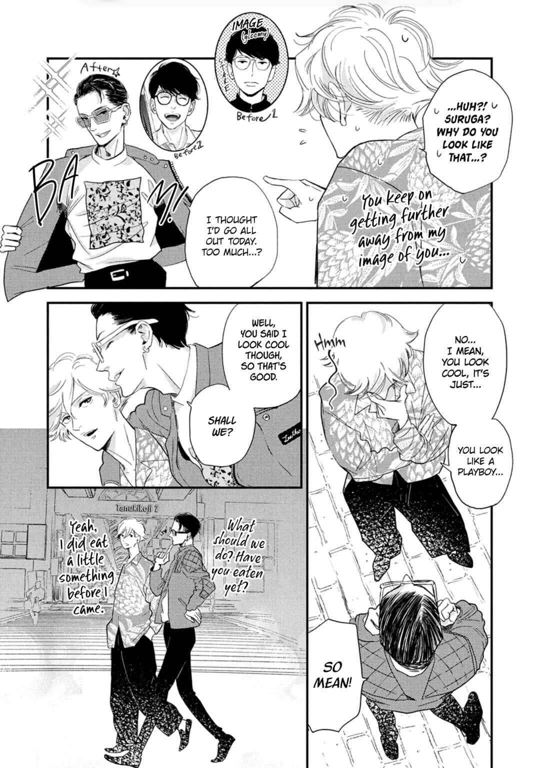 Page 11 Chapter 3 Otogibanashi wa Awa to Kie