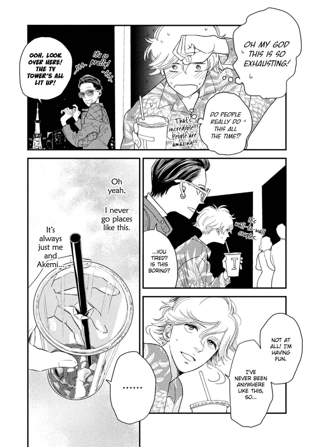 Page 14 Chapter 3 Otogibanashi wa Awa to Kie