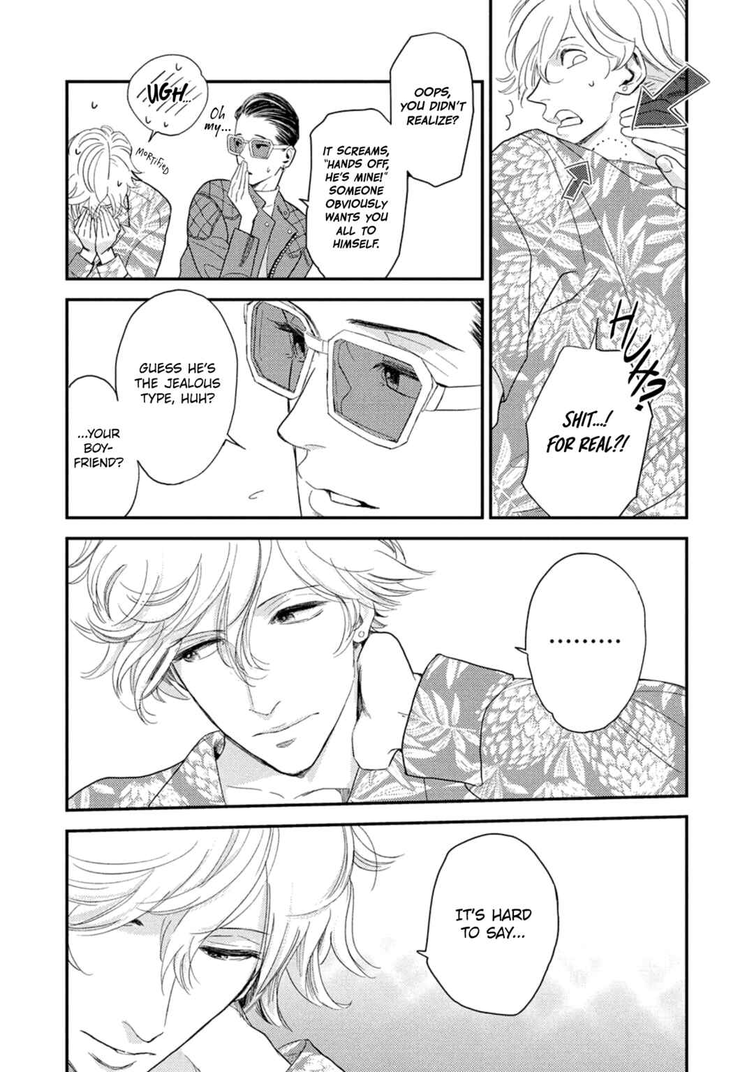 Page 24 Chapter 3 Otogibanashi wa Awa to Kie