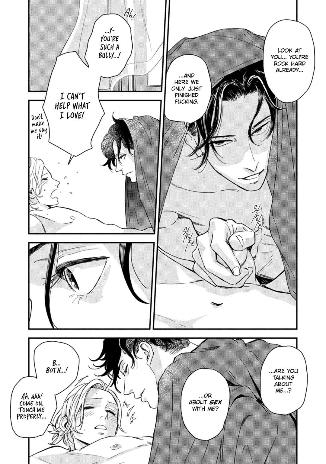 Page 7 Chapter 6.5 Otogibanashi wa Awa to Kie