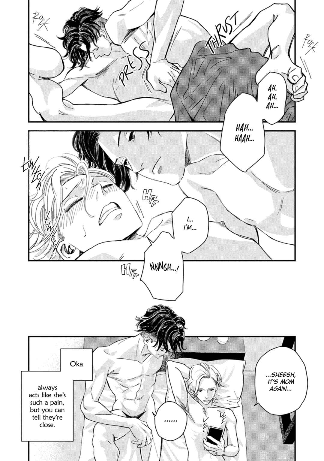 Page 8 Chapter 6.5 Otogibanashi wa Awa to Kie