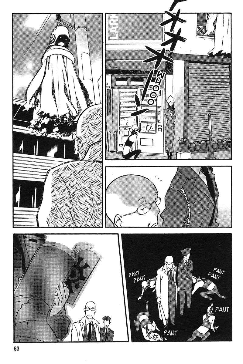 Page 12 Chapter 2 Detective Ritual