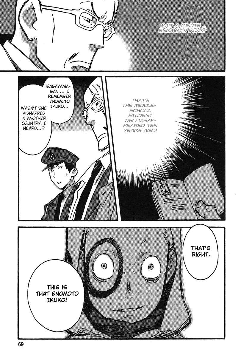 Page 18 Chapter 2 Detective Ritual