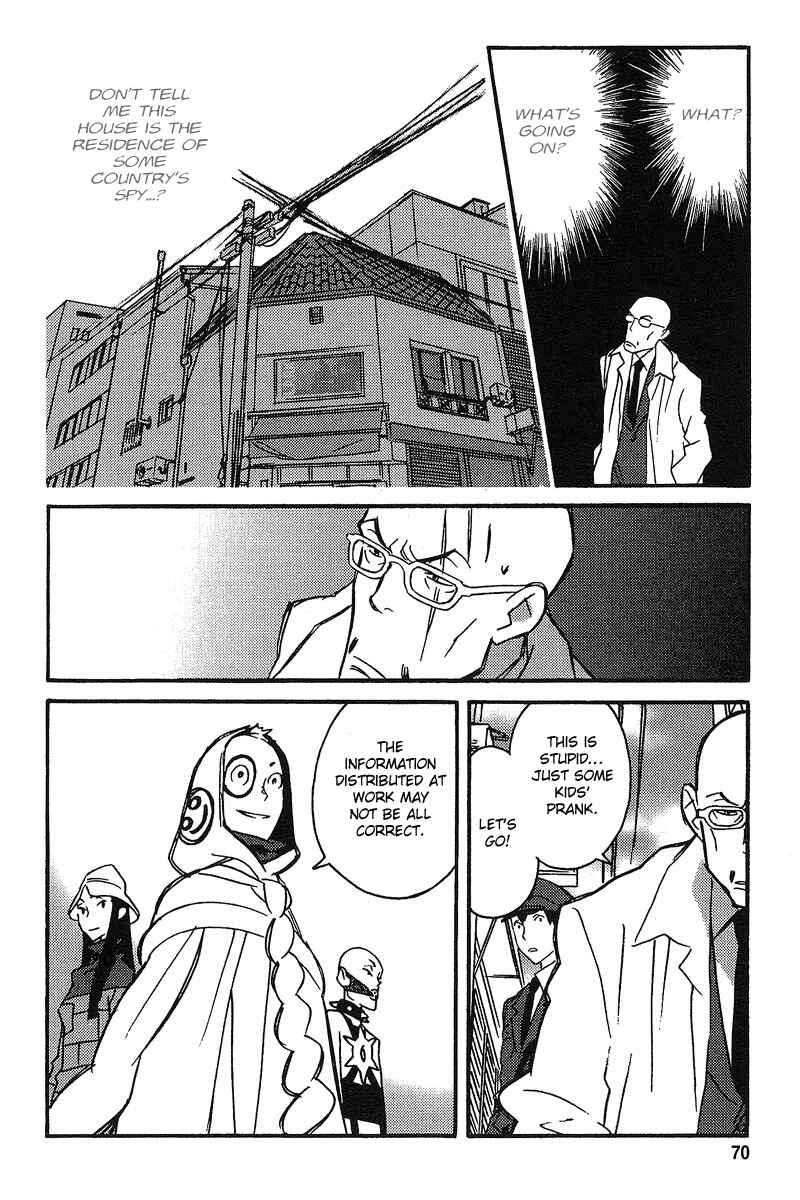 Page 19 Chapter 2 Detective Ritual