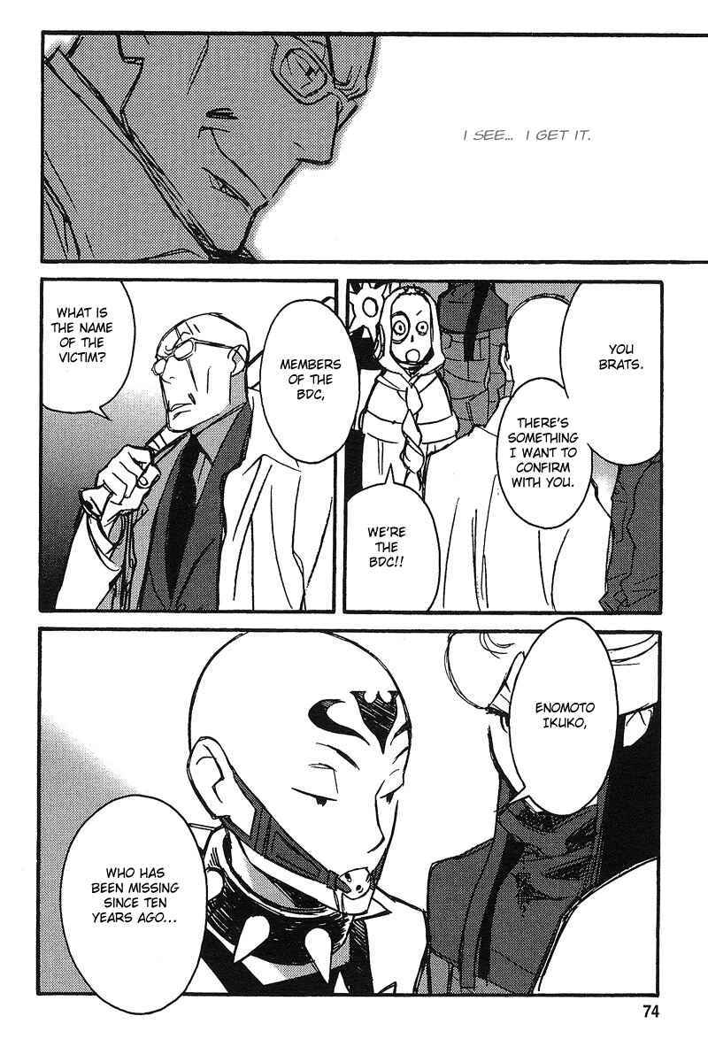 Page 23 Chapter 2 Detective Ritual