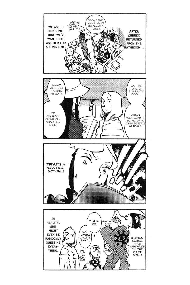 Page 26 Chapter 2 Detective Ritual