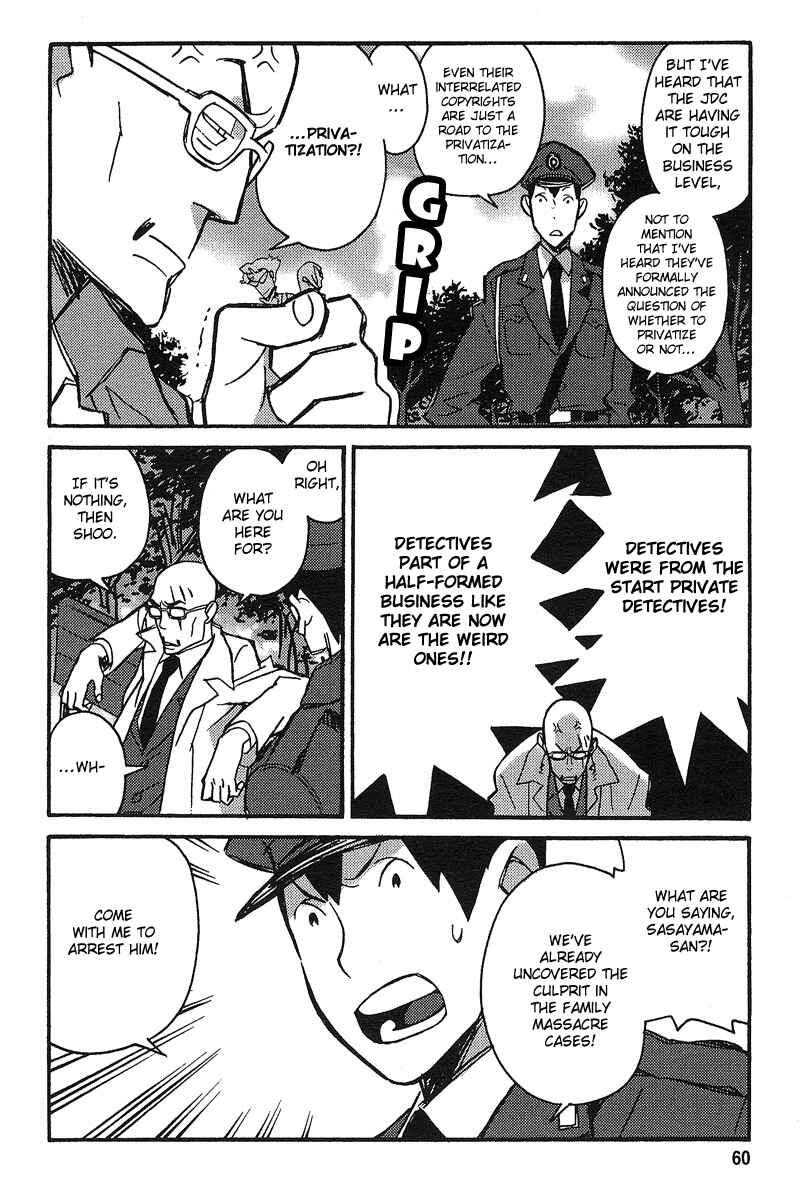 Page 9 Chapter 2 Detective Ritual