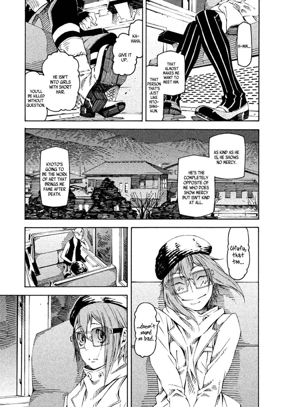 Page 10 Chapter 22 Zerozaki Soushiki no Ningen Shiken