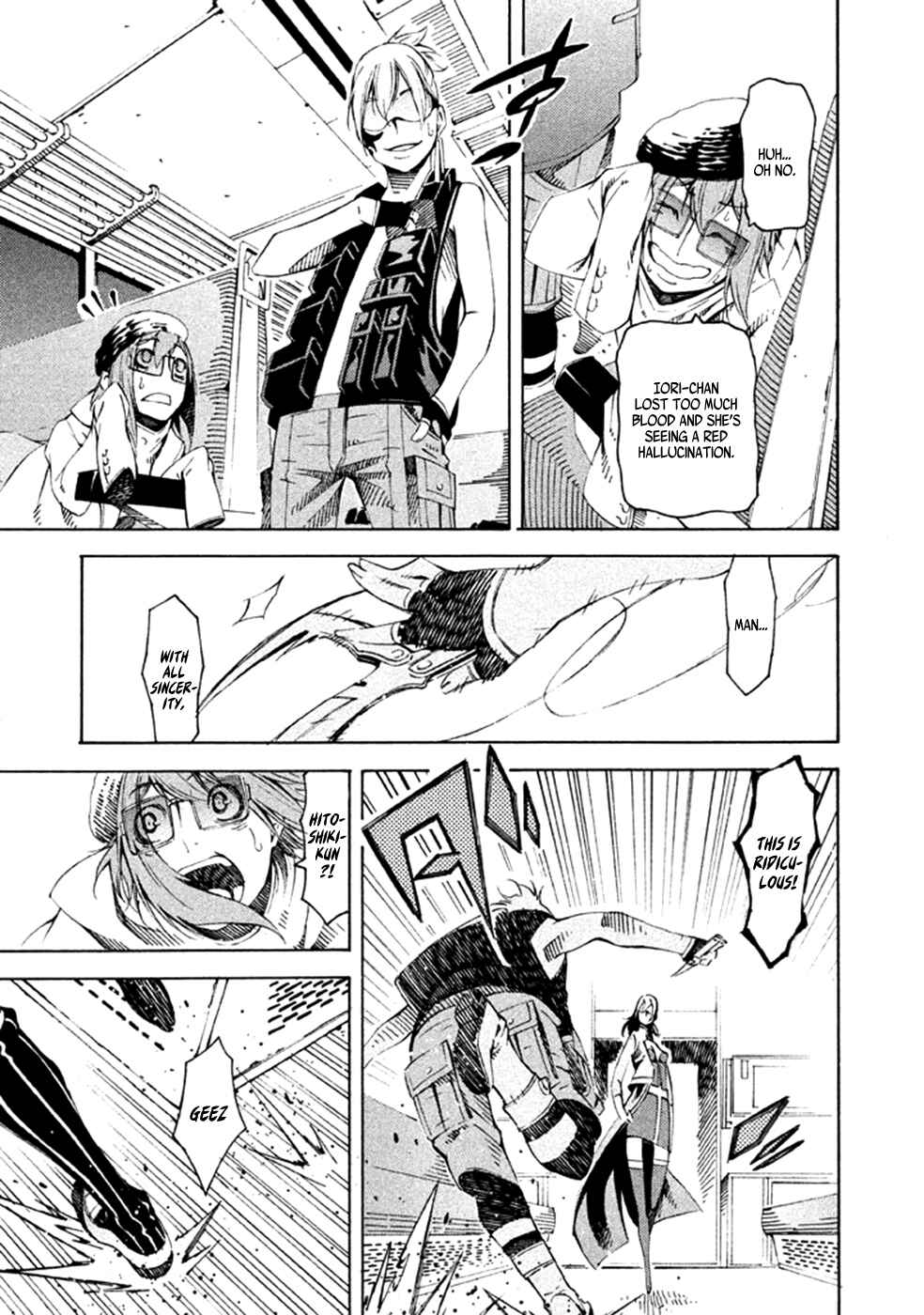 Page 21 Chapter 22 Zerozaki Soushiki no Ningen Shiken