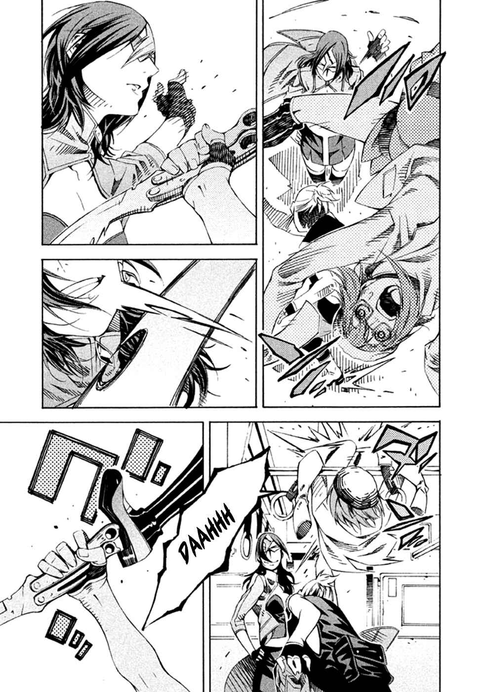 Page 23 Chapter 22 Zerozaki Soushiki no Ningen Shiken