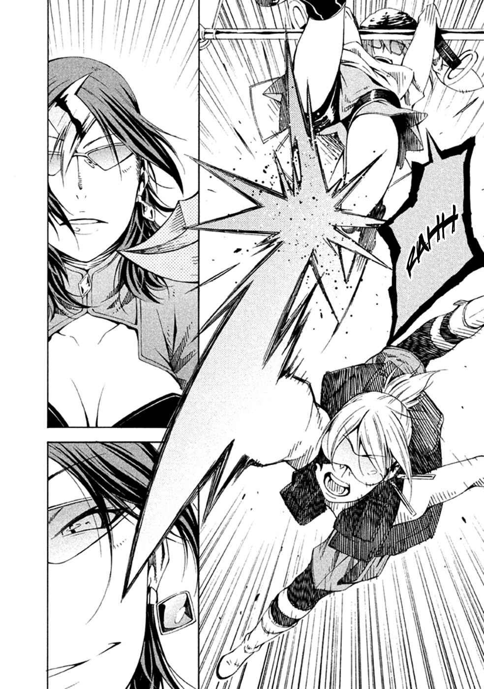 Page 24 Chapter 22 Zerozaki Soushiki no Ningen Shiken