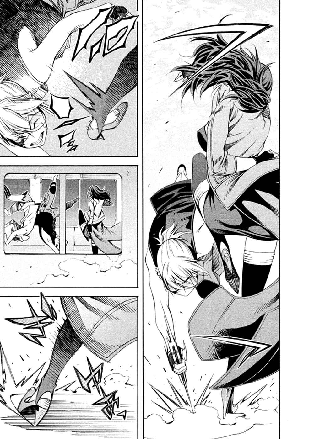 Page 25 Chapter 22 Zerozaki Soushiki no Ningen Shiken