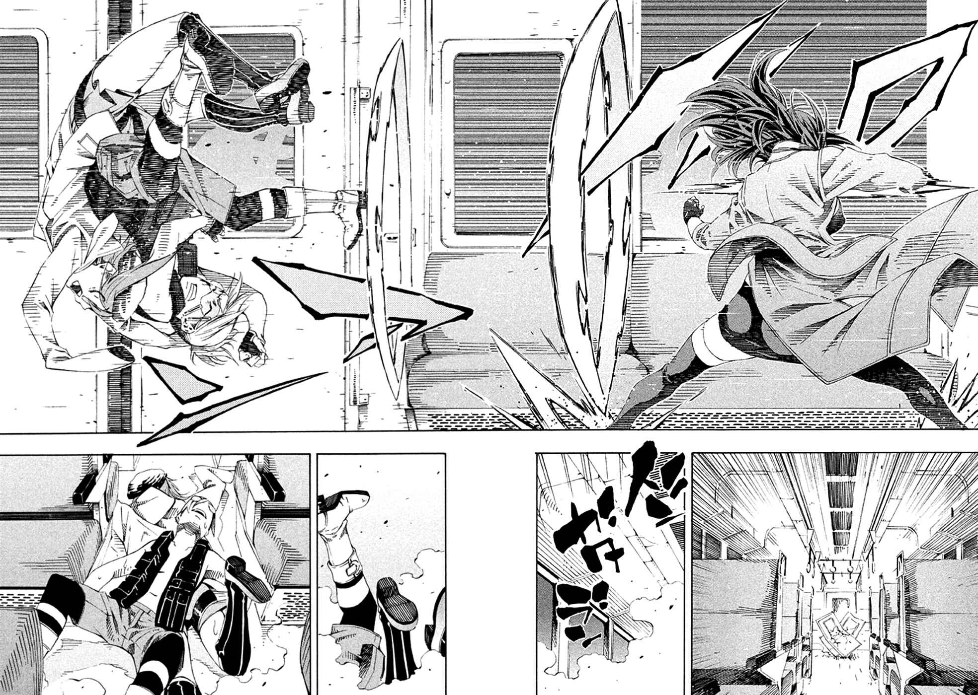 Page 26 Chapter 22 Zerozaki Soushiki no Ningen Shiken