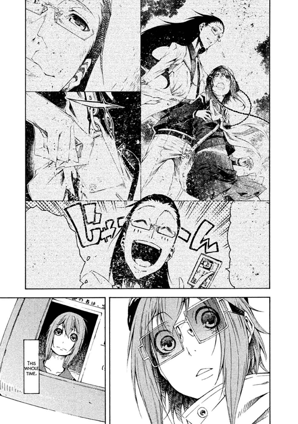 Page 28 Chapter 22 Zerozaki Soushiki no Ningen Shiken