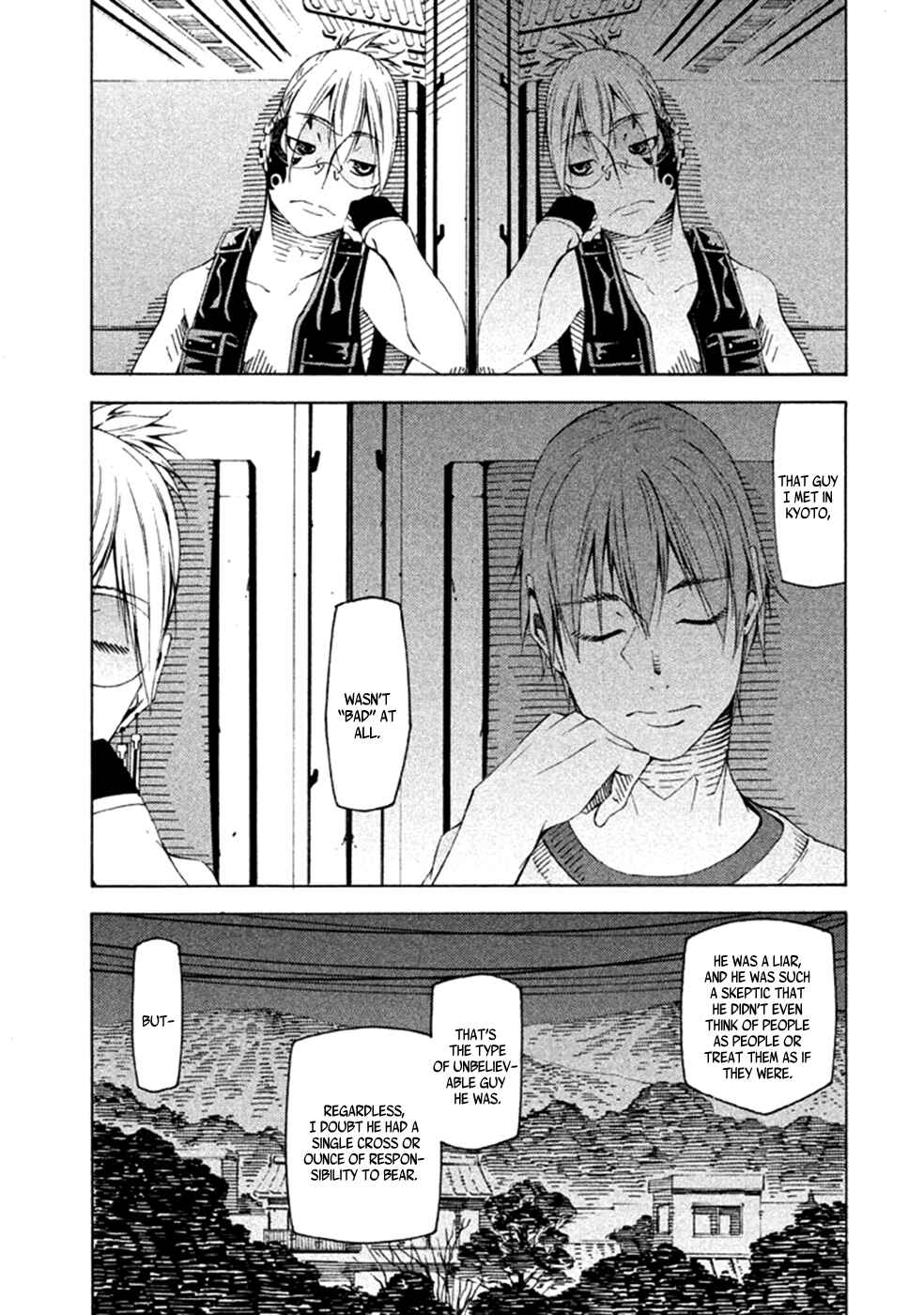 Page 7 Chapter 22 Zerozaki Soushiki no Ningen Shiken