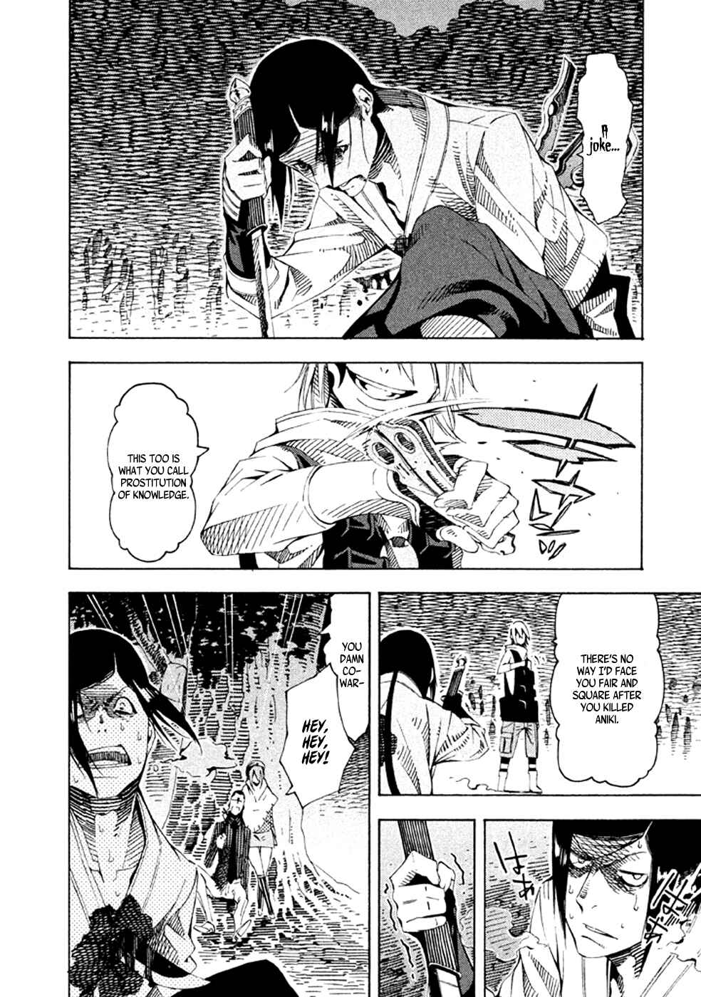 Page 19 Chapter 20 Zerozaki Soushiki no Ningen Shiken