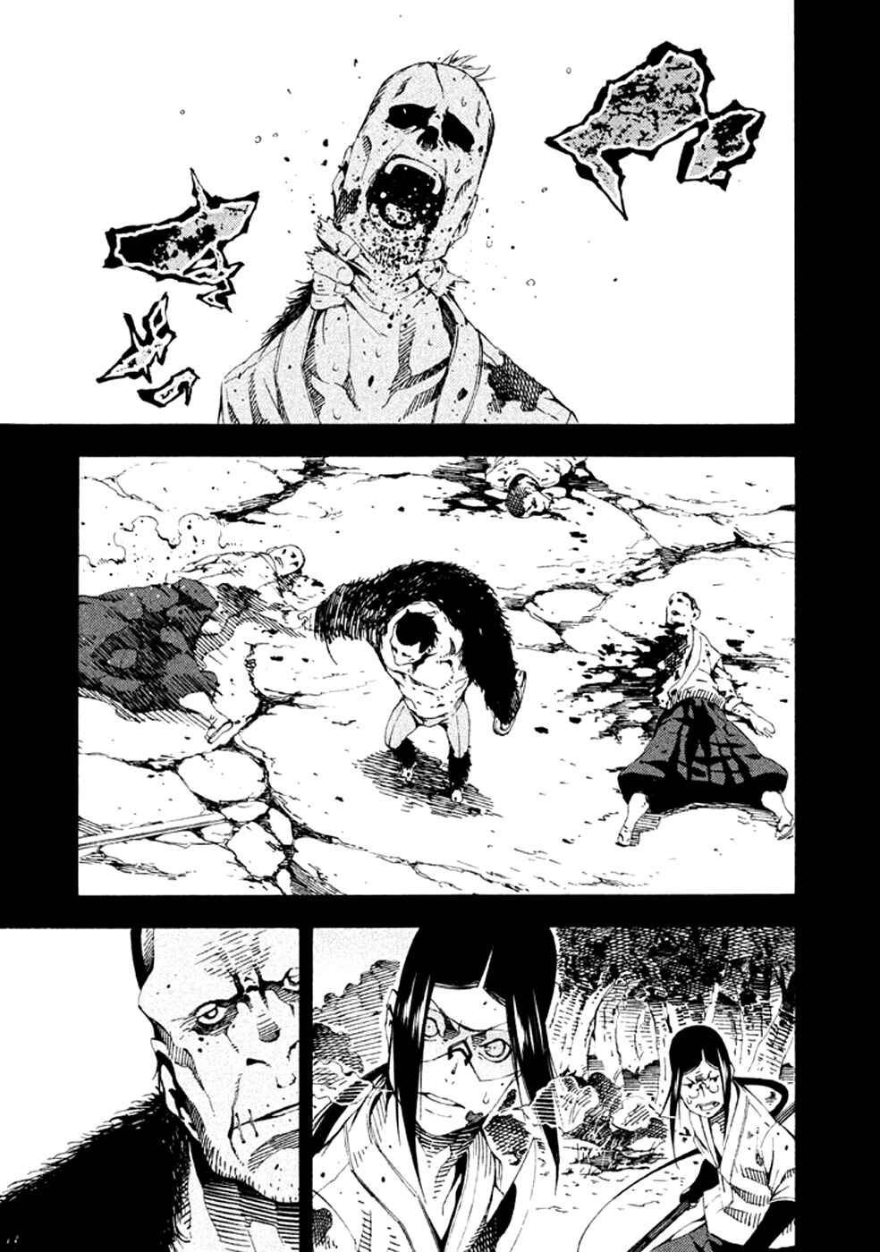 Page 22 Chapter 20 Zerozaki Soushiki no Ningen Shiken