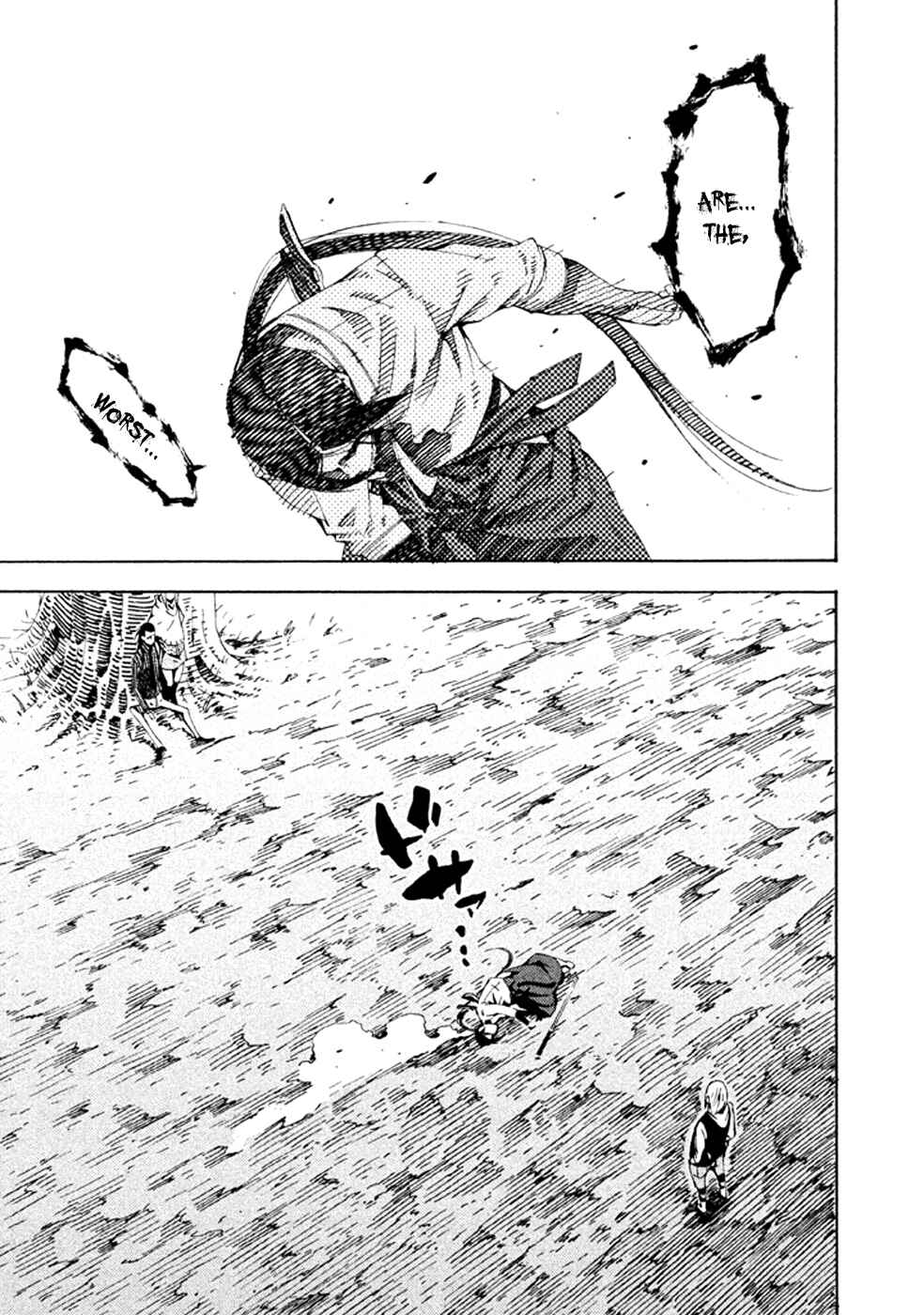 Page 35 Chapter 20 Zerozaki Soushiki no Ningen Shiken