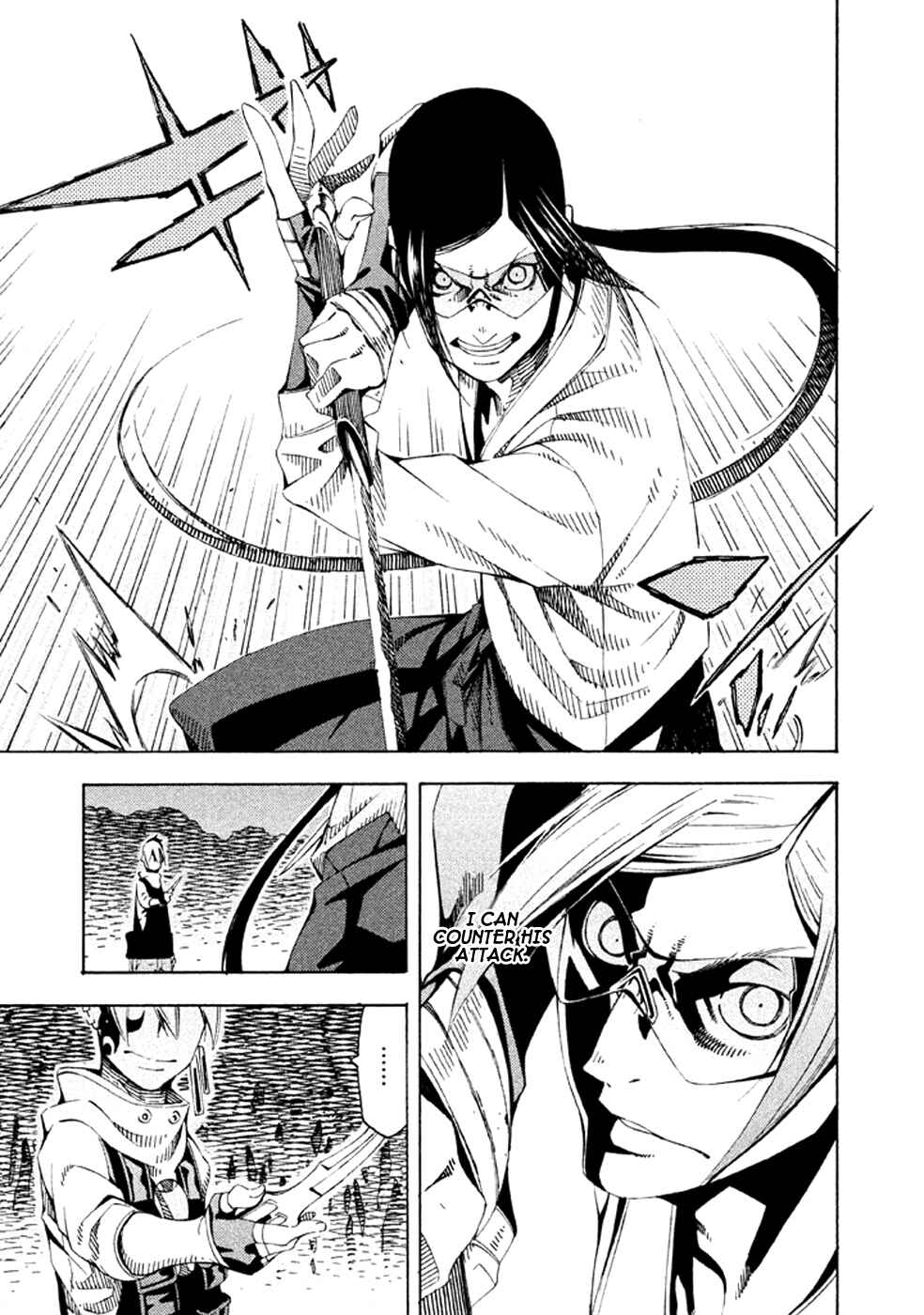 Page 7 Chapter 20 Zerozaki Soushiki no Ningen Shiken