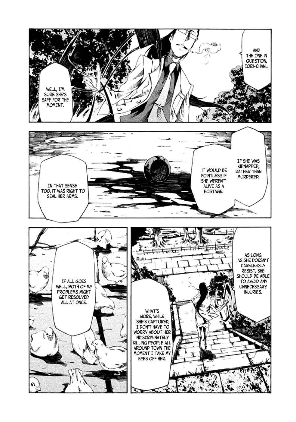 Page 18 Chapter 8 Zerozaki Soushiki no Ningen Shiken
