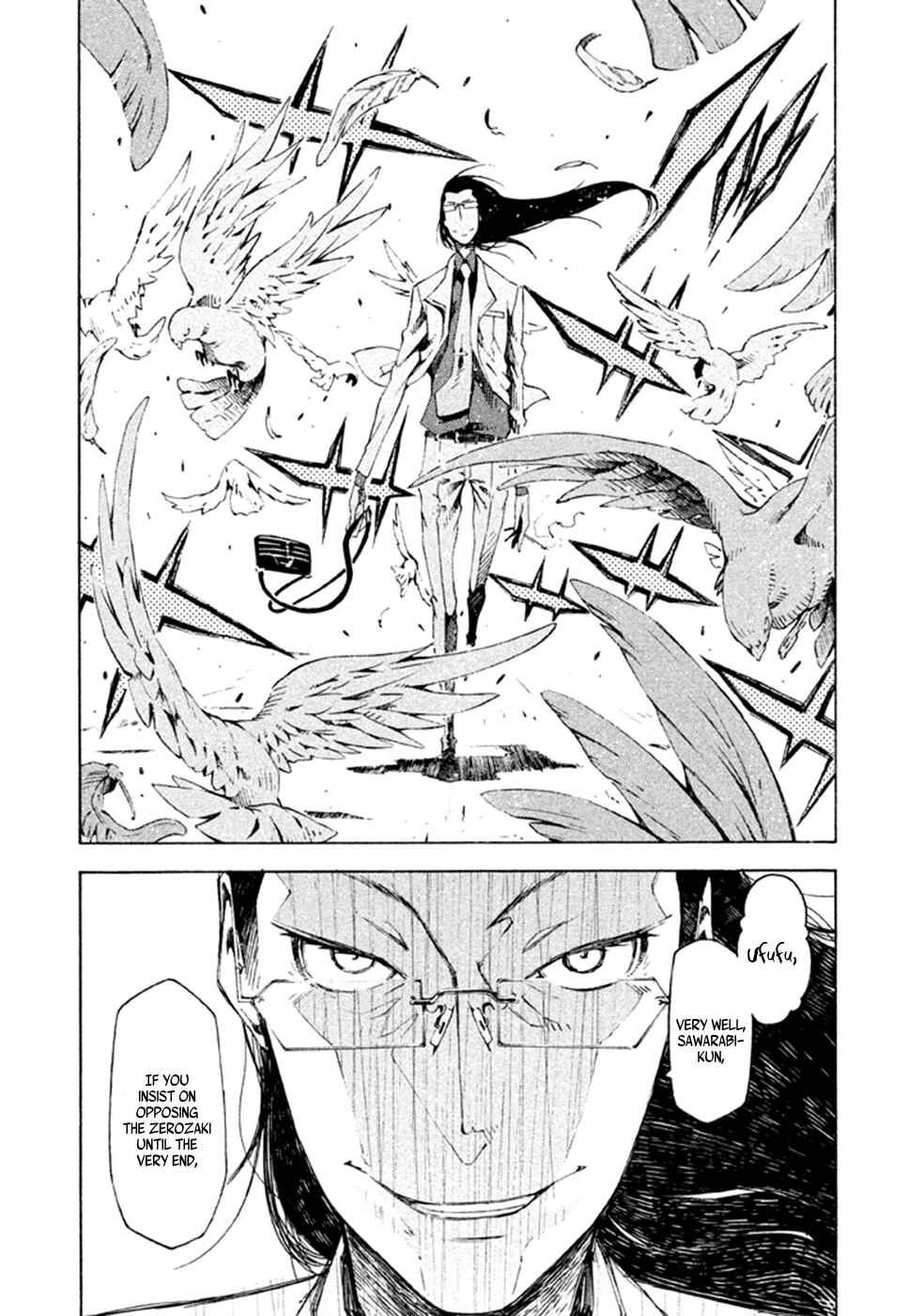 Page 19 Chapter 8 Zerozaki Soushiki no Ningen Shiken