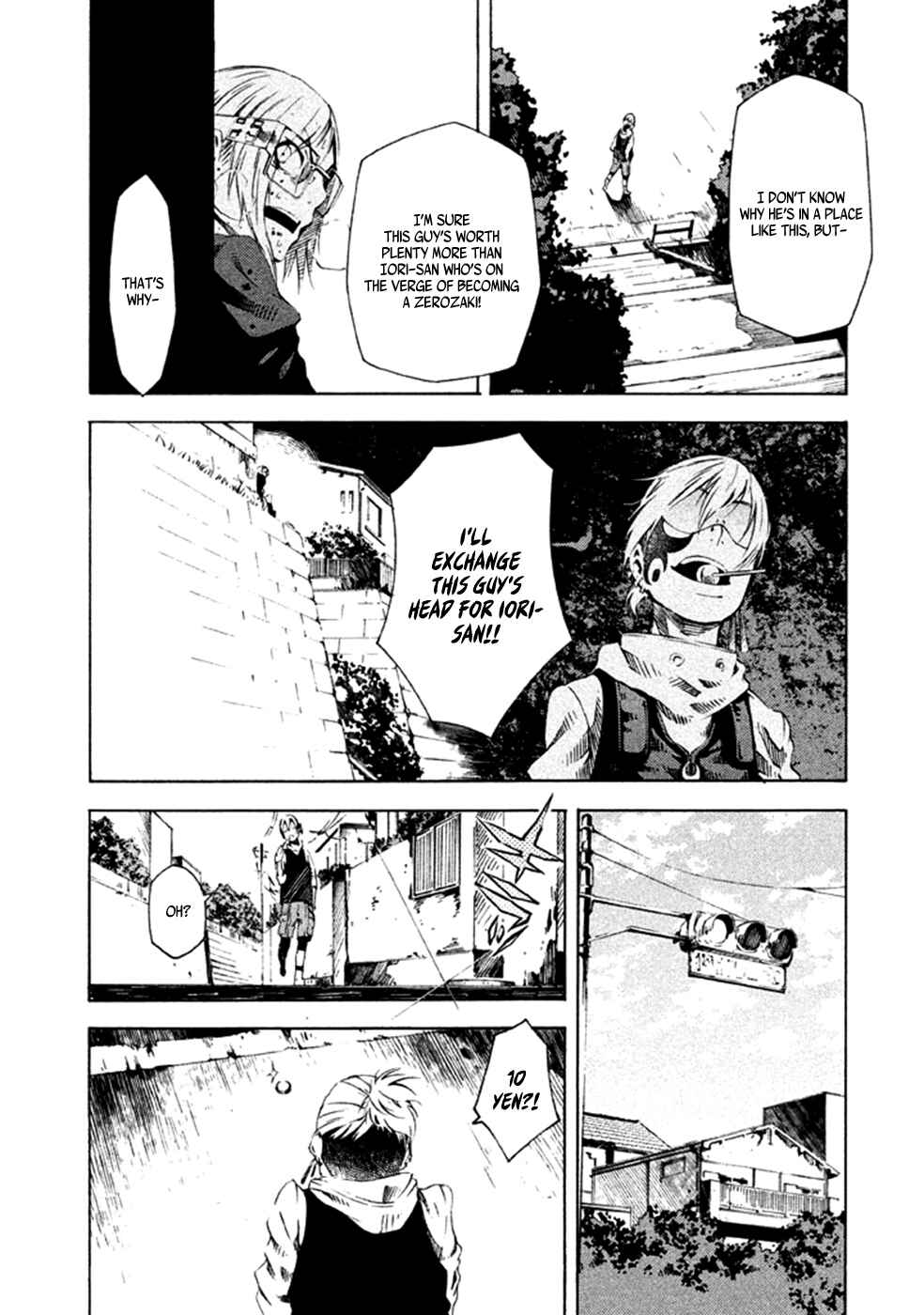 Page 24 Chapter 8 Zerozaki Soushiki no Ningen Shiken