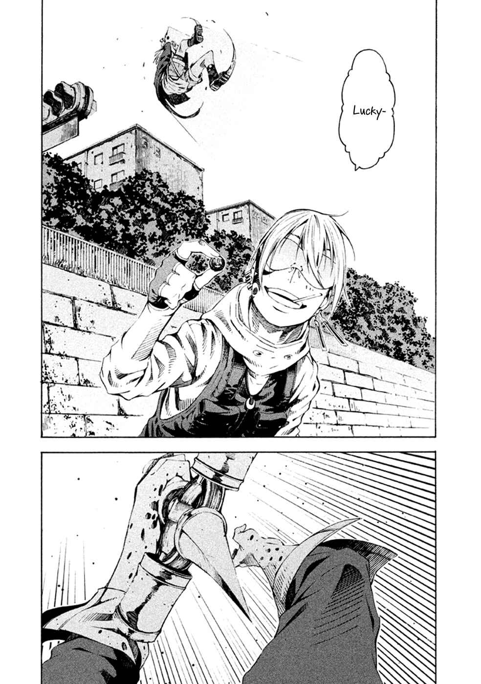 Page 25 Chapter 8 Zerozaki Soushiki no Ningen Shiken