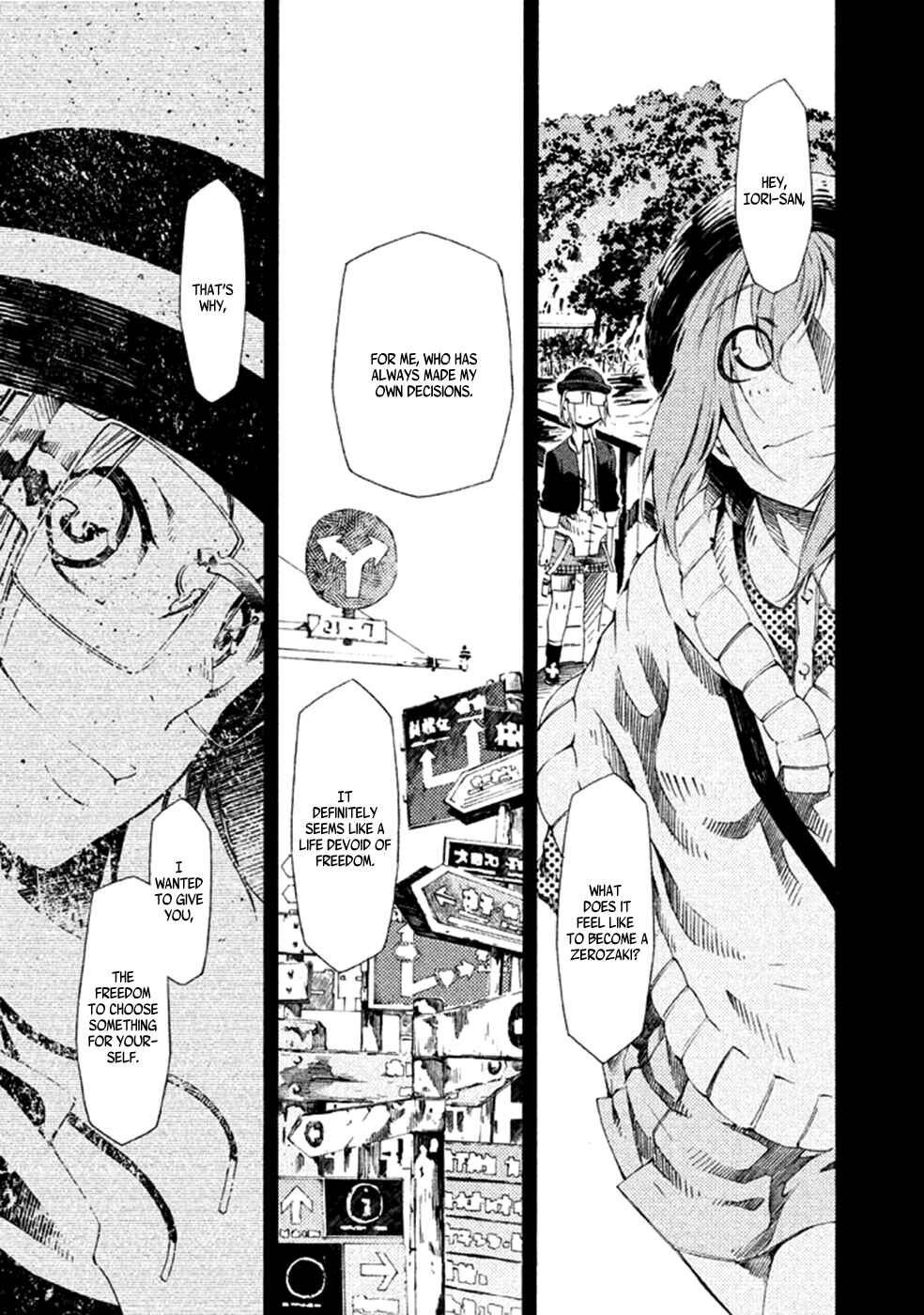 Page 27 Chapter 8 Zerozaki Soushiki no Ningen Shiken