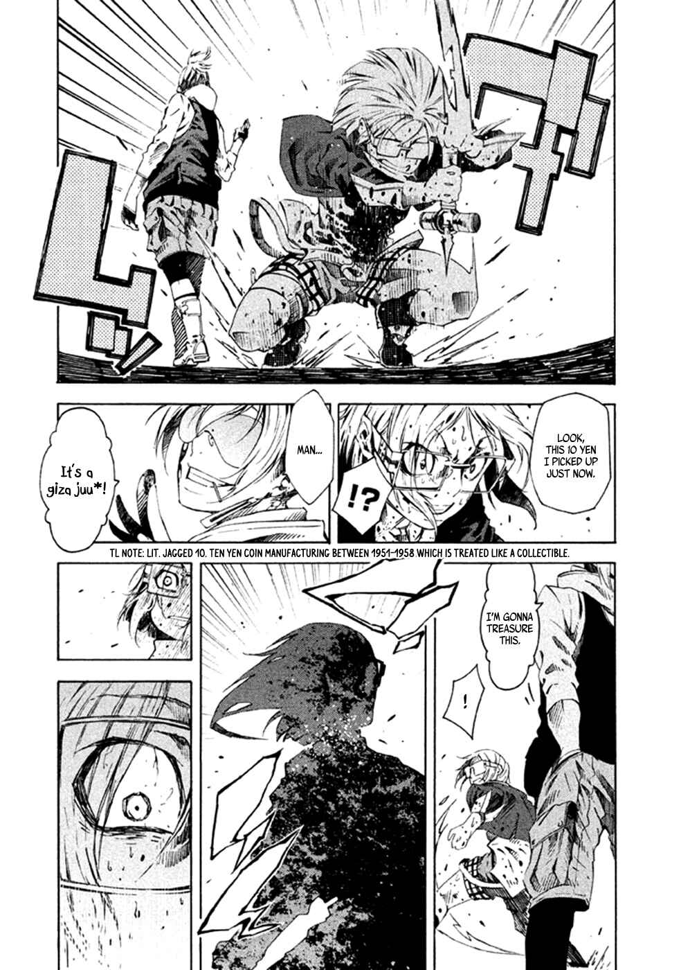 Page 29 Chapter 8 Zerozaki Soushiki no Ningen Shiken