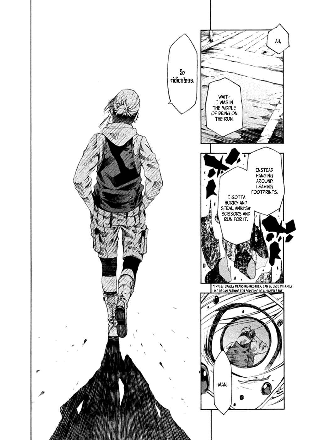 Page 32 Chapter 8 Zerozaki Soushiki no Ningen Shiken