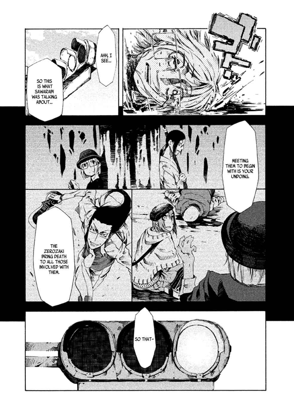 Page 33 Chapter 8 Zerozaki Soushiki no Ningen Shiken