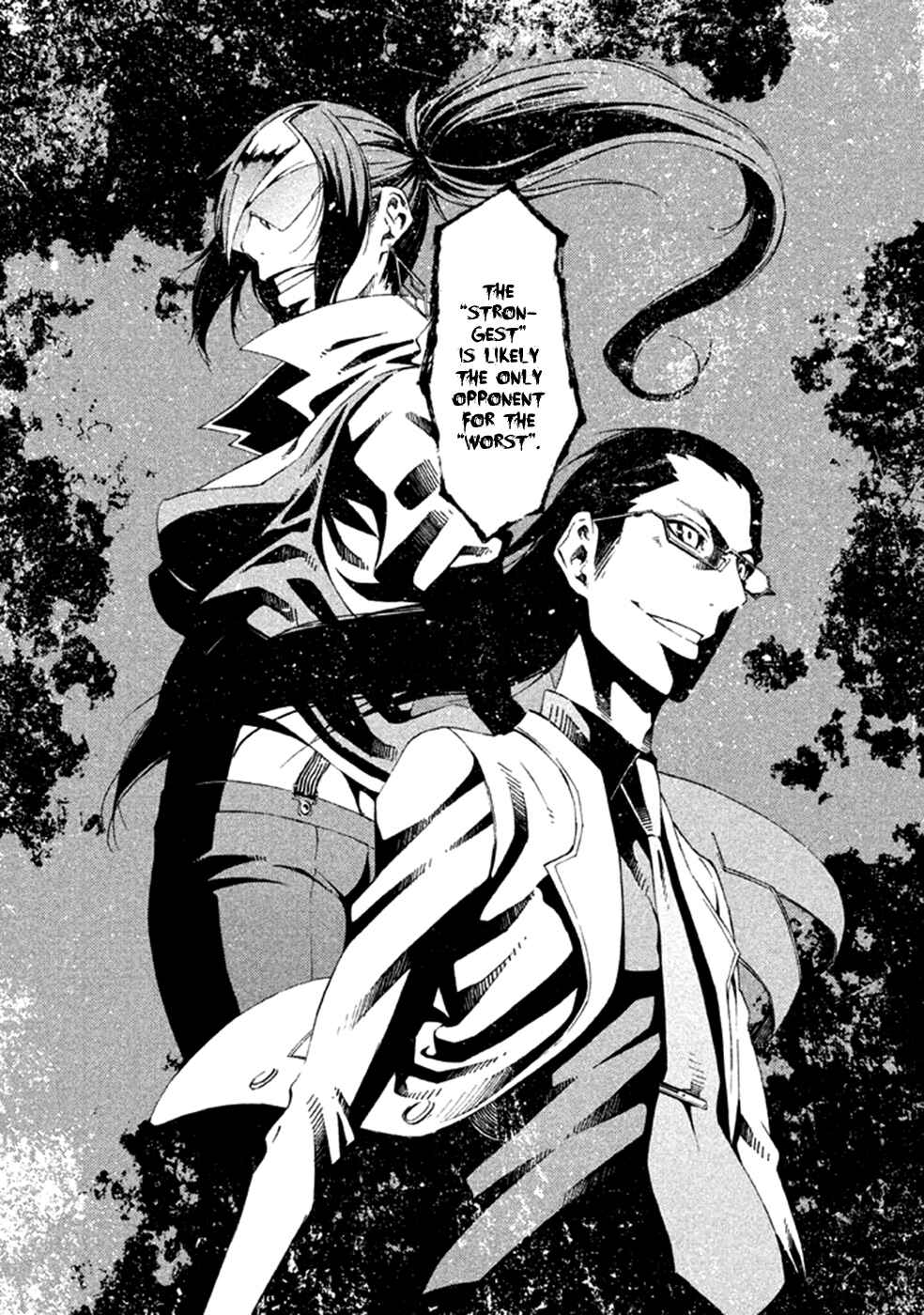 Page 39 Chapter 8 Zerozaki Soushiki no Ningen Shiken