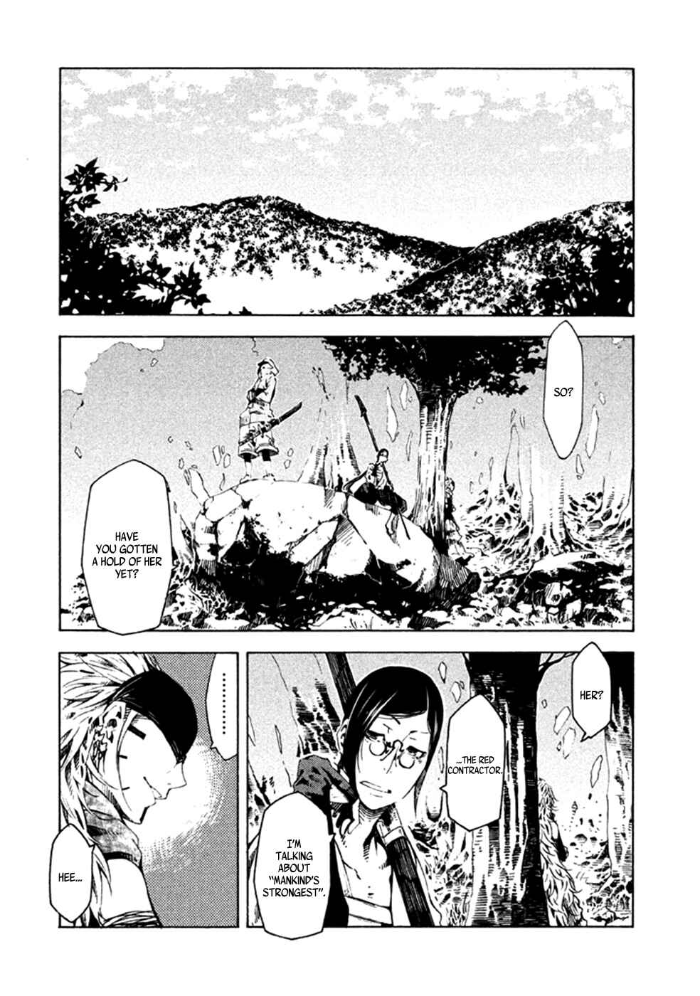 Page 4 Chapter 8 Zerozaki Soushiki no Ningen Shiken