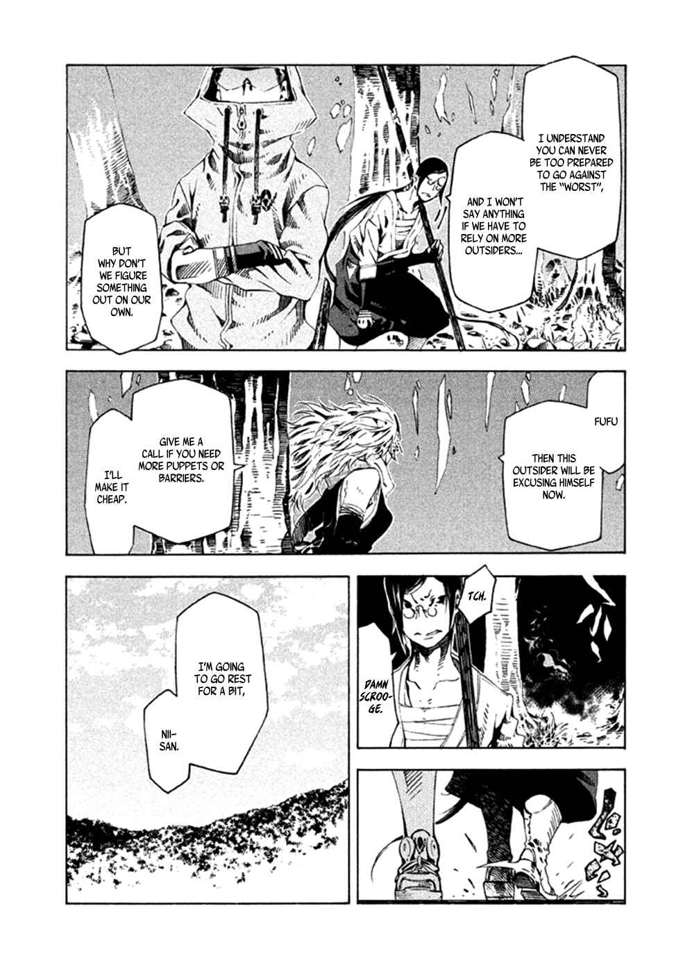 Page 5 Chapter 8 Zerozaki Soushiki no Ningen Shiken