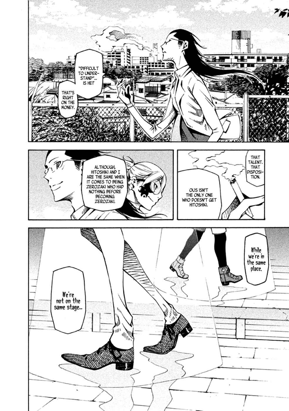 Page 11 Chapter 23 Zerozaki Soushiki no Ningen Shiken