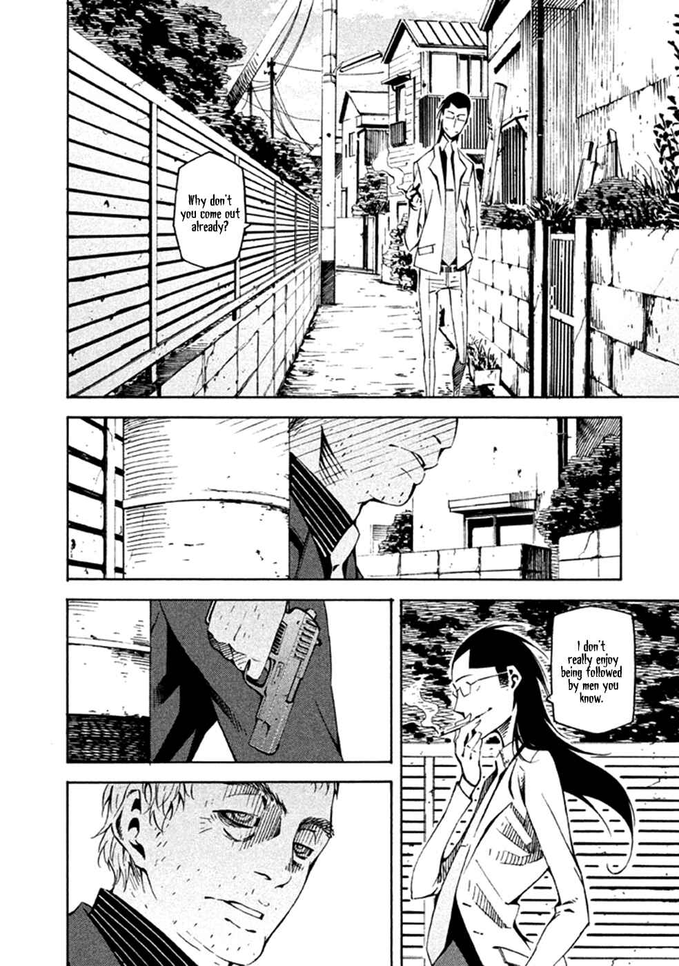 Page 13 Chapter 23 Zerozaki Soushiki no Ningen Shiken