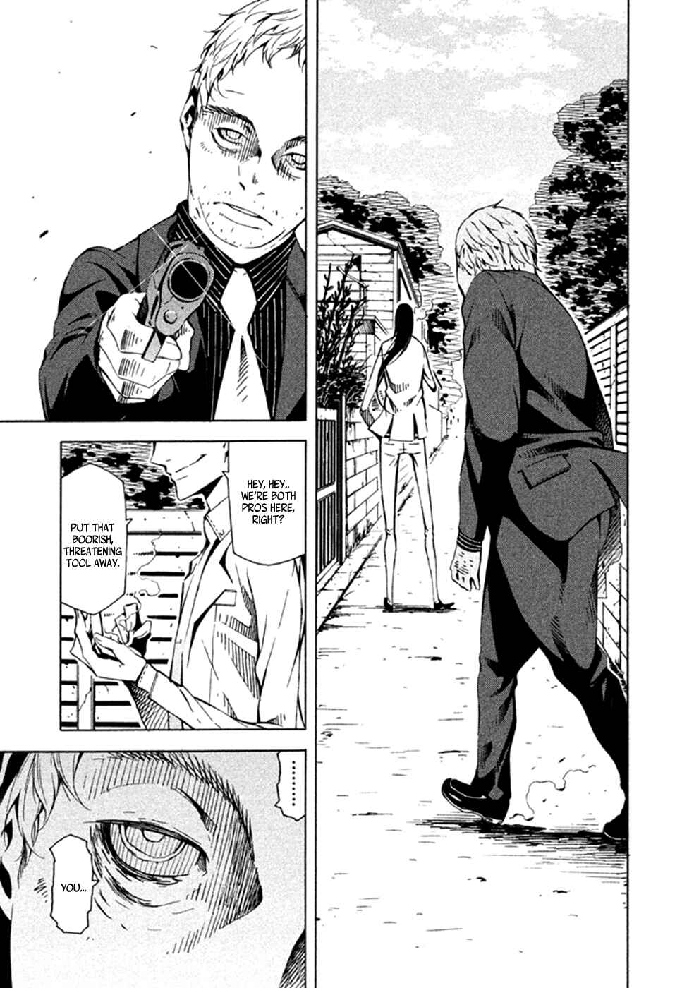 Page 14 Chapter 23 Zerozaki Soushiki no Ningen Shiken
