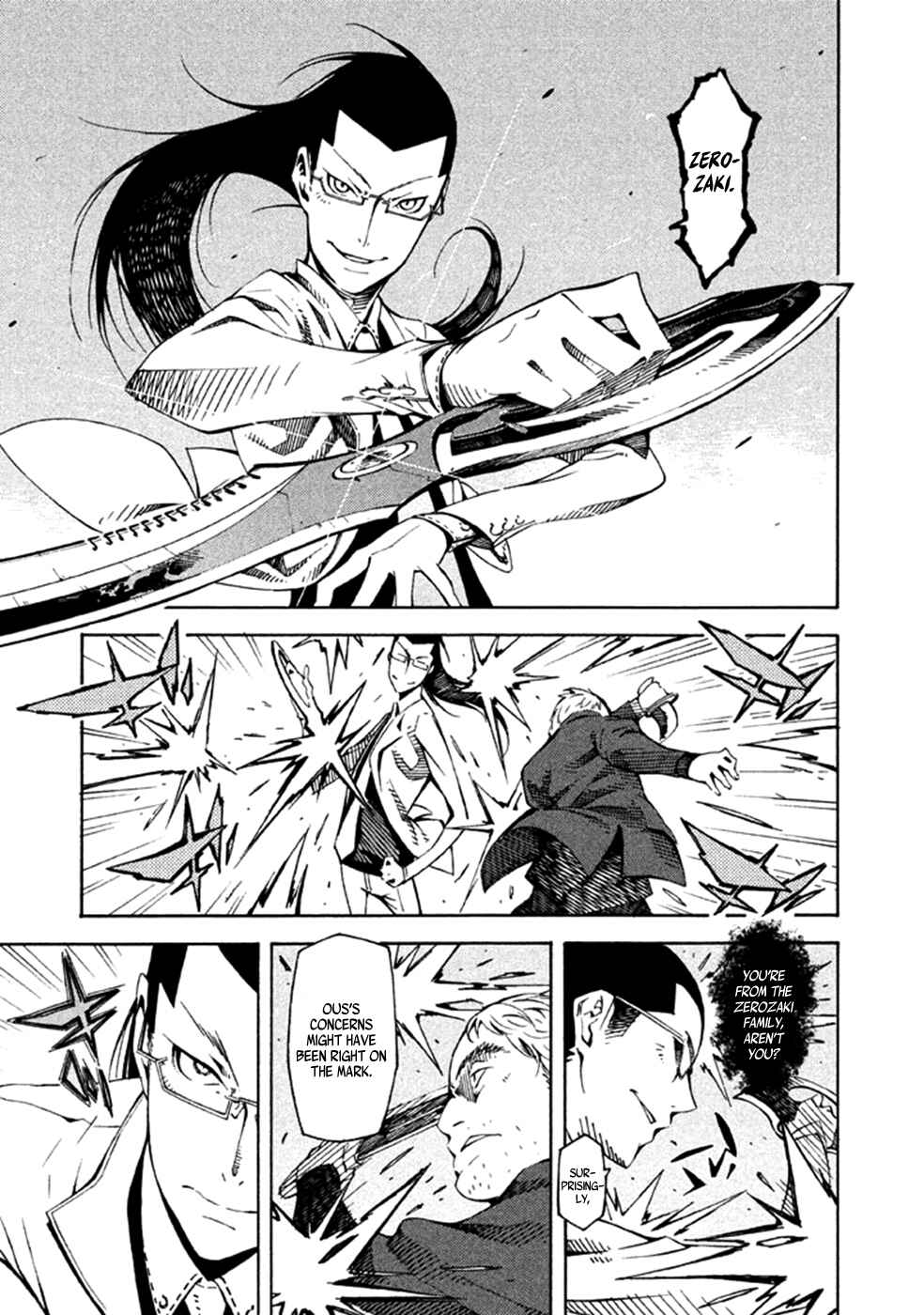 Page 18 Chapter 23 Zerozaki Soushiki no Ningen Shiken