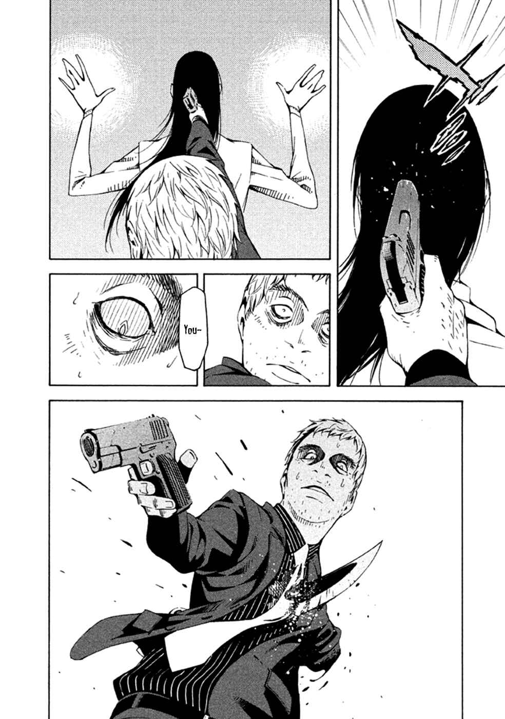 Page 21 Chapter 23 Zerozaki Soushiki no Ningen Shiken